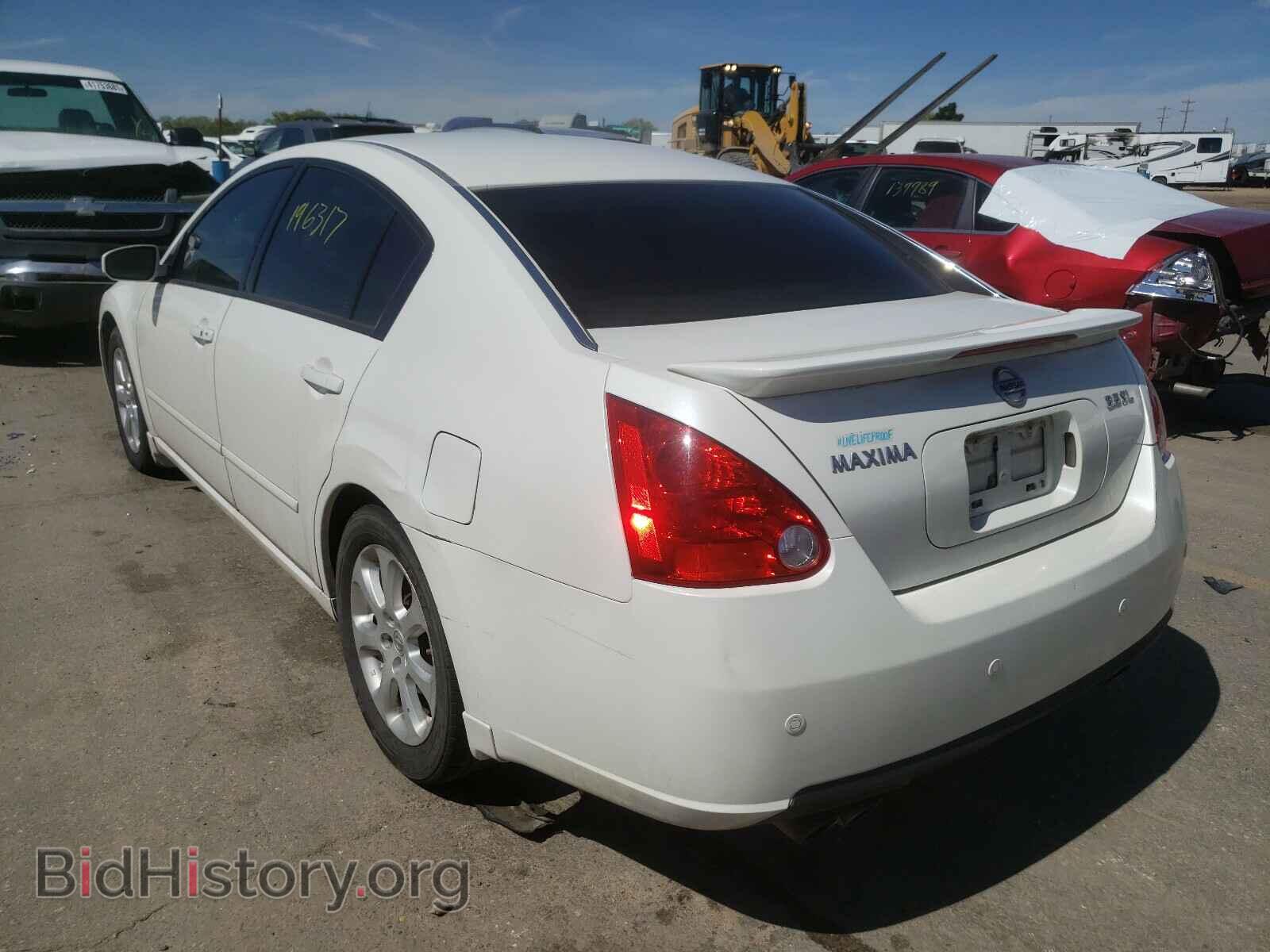 2007 NISSAN MAXIMA - VIN: 1N4BA41E57C814294 - Photo 3