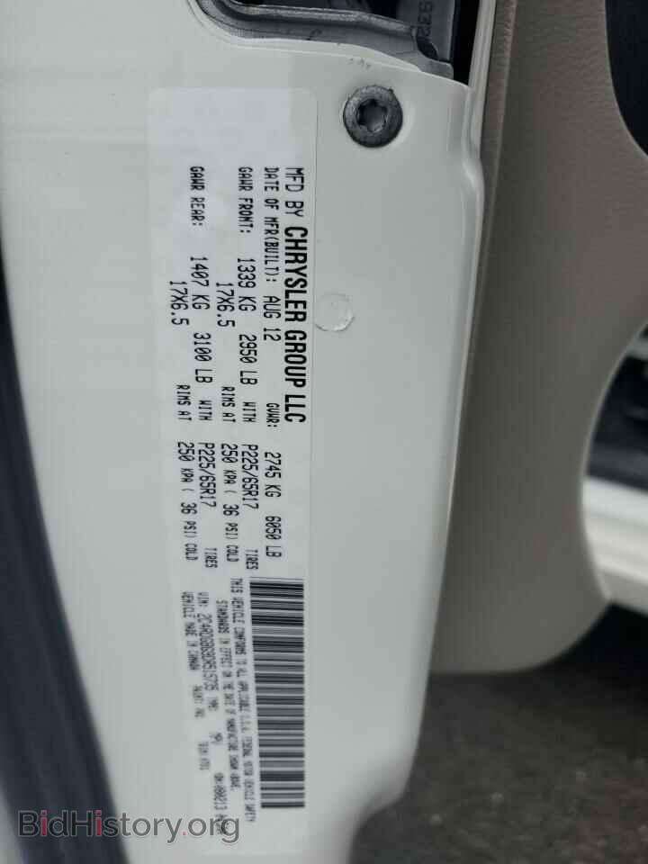2013 DODGE CARAVAN - VIN: 2C4RDGBG9DR515735 - Фото 13
