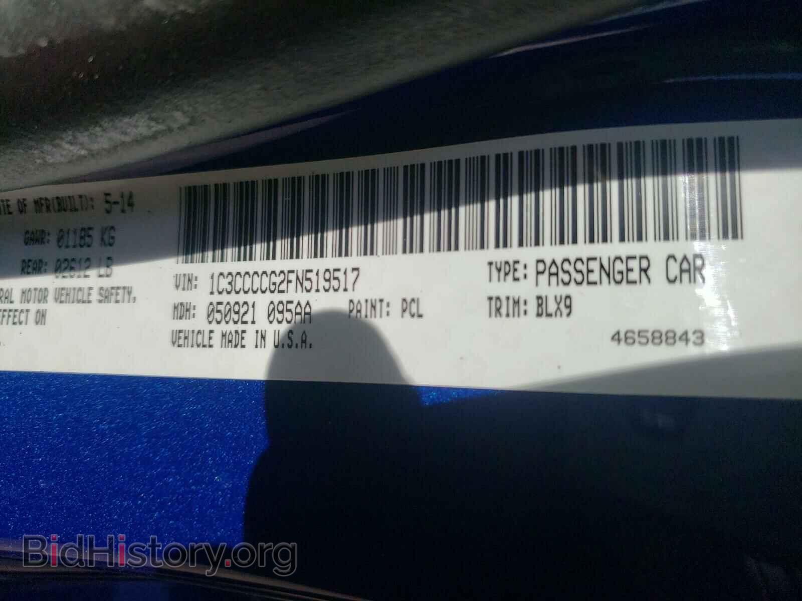 2015 CHRYSLER 200 - VIN: 1C3CCCCG2FN519517 - Фото 10
