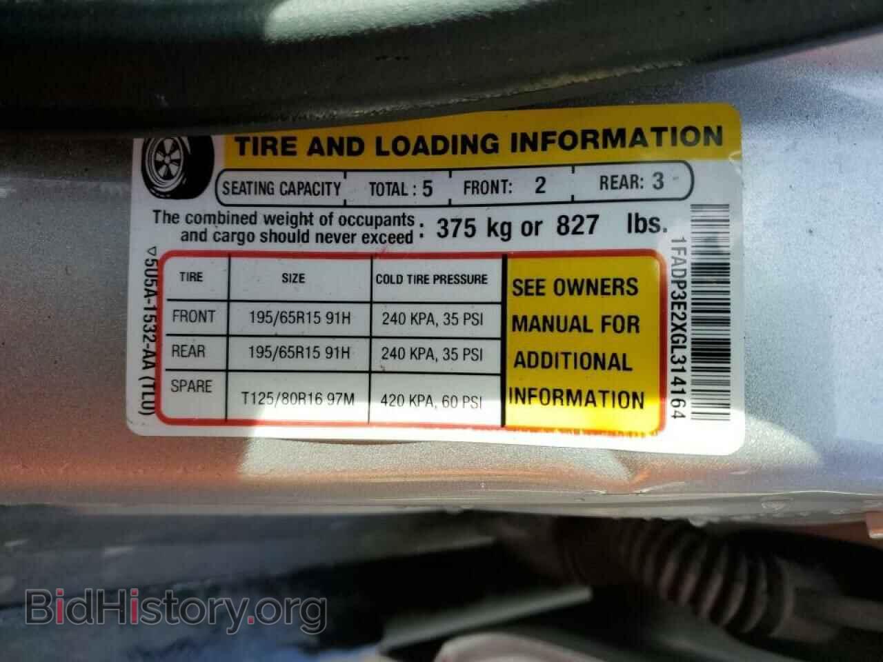 2016 FORD FOCUS - VIN: 1FADP3E2XGL314164 - Фото 13