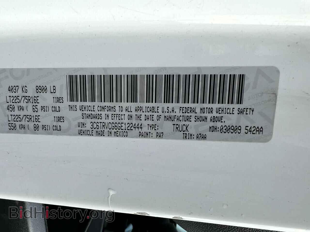 2016 RAM All Models - VIN: 3C6TRVCG6GE122444 - Фото 10