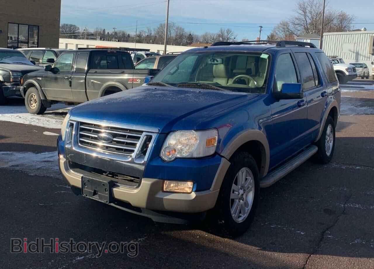 2010 FORD EXPLORER - VIN: 1FMEU7EE0AUA35523 - Photo 2