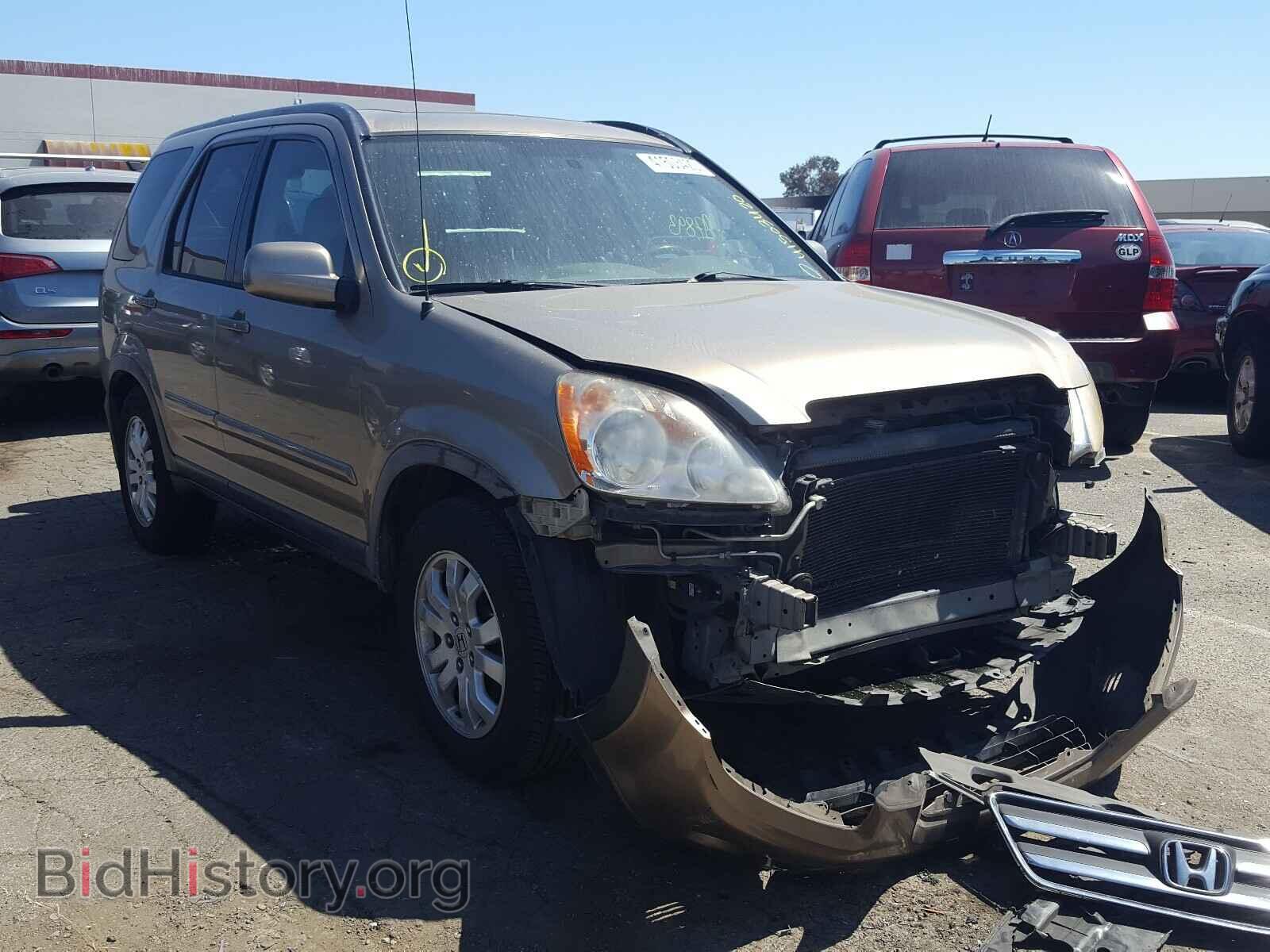 Фотография JHLRD78955C032023 - HONDA CRV 2005