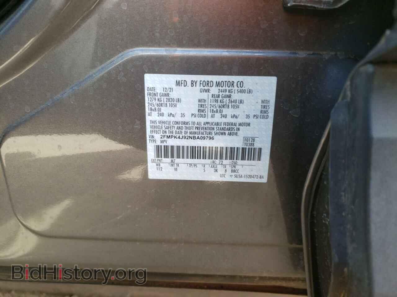 2022 FORD EDGE - VIN: 2FMPK4J92NBA09796 - Фото 10