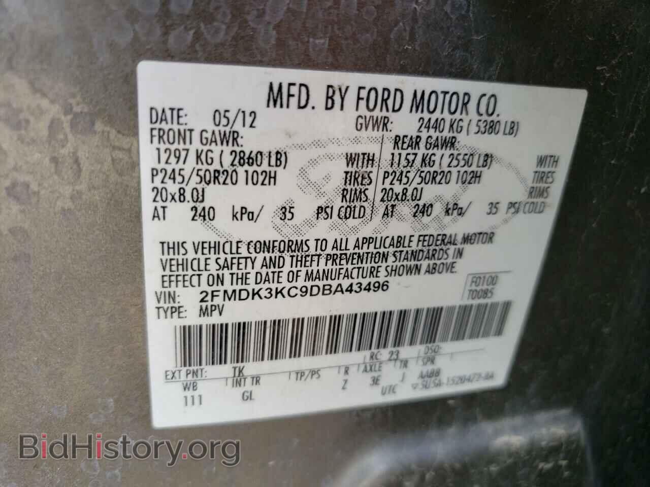 2013 FORD EDGE - VIN: 2FMDK3KC9DBA43496 - Фото 10
