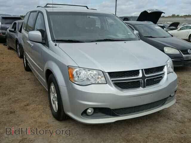 Фотография 2D4RN5DG0BR647944 - DODGE CARAVAN 2011