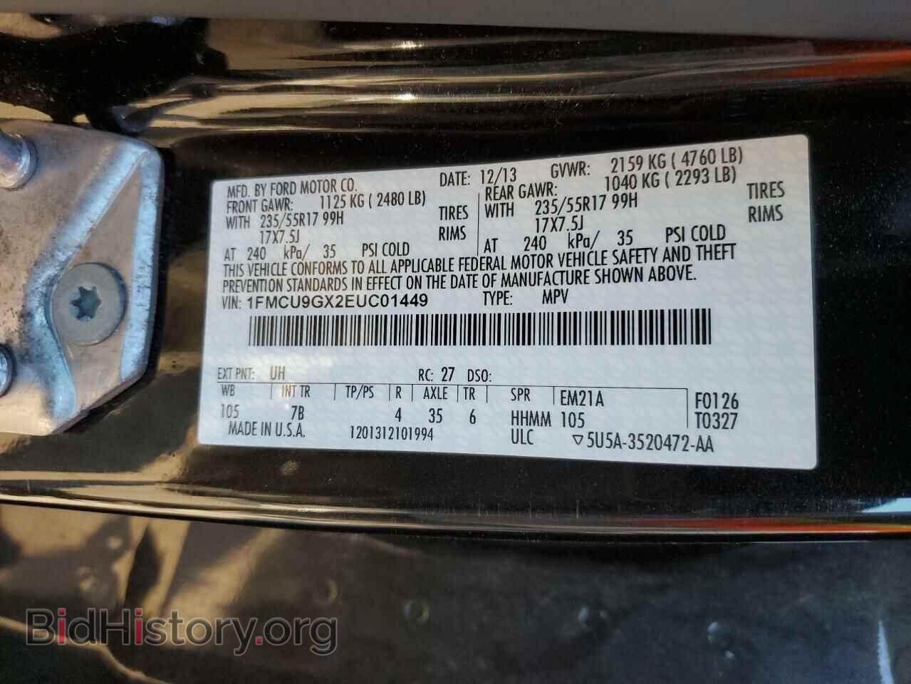 2014 FORD ESCAPE - VIN: 1FMCU9GX2EUC01449 - Фото 12