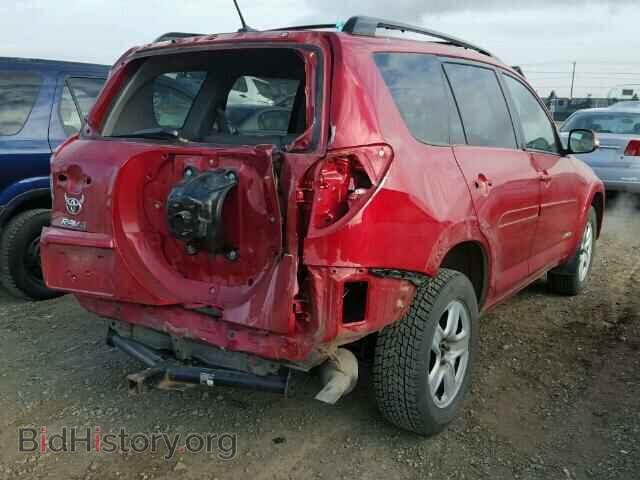 2012 TOYOTA RAV4 - VIN: 2T3DK4DV8CW084870 - Фото 4