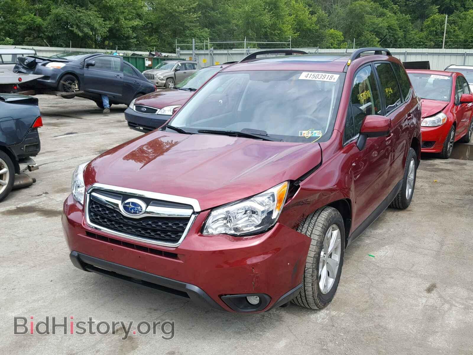 2015 SUBARU FORESTER - VIN: JF2SJAHC3FH546832 - Фото 2