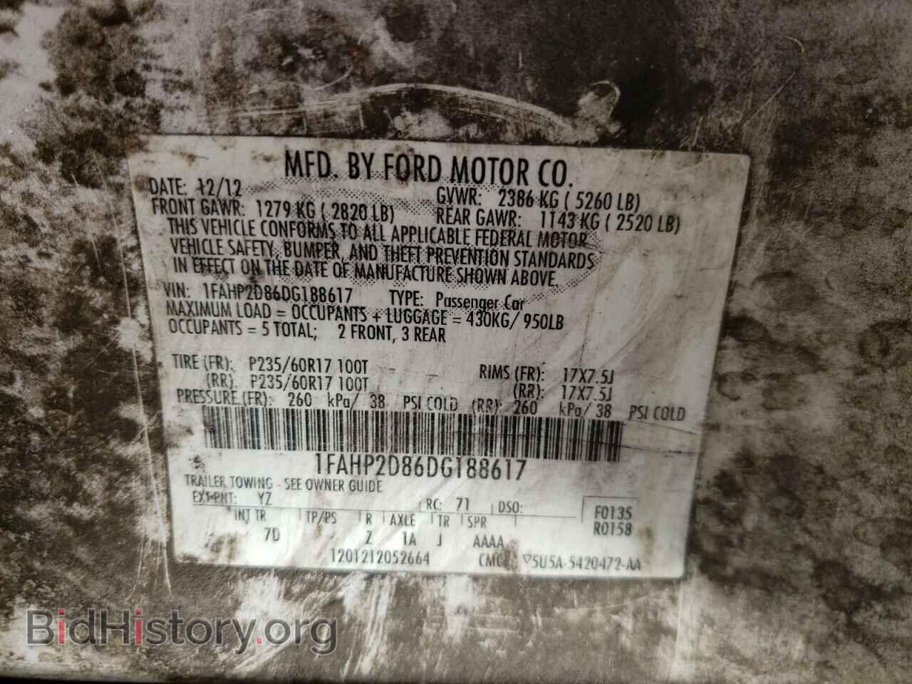 2013 FORD TAURUS - VIN: 1FAHP2D86DG188617 - Фото 12