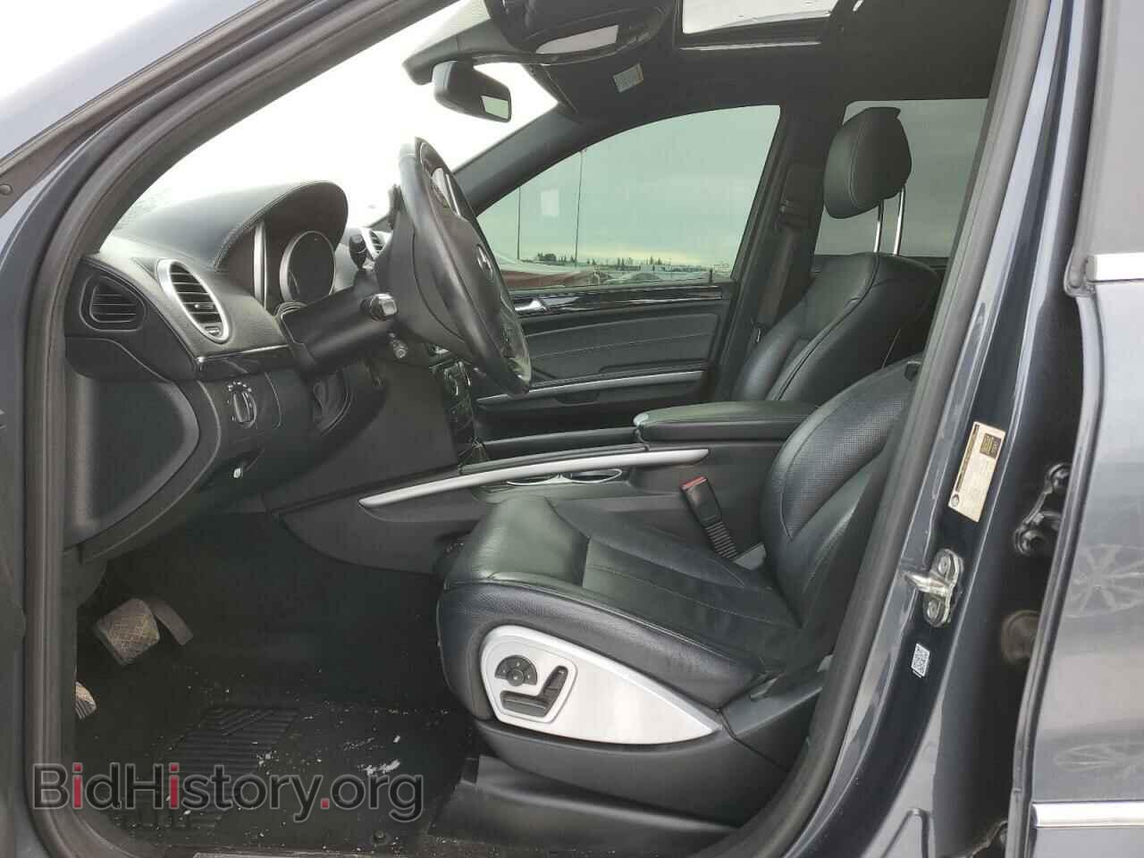 2012 MERCEDES-BENZ GL-CLASS - VIN: 4JGBF2FE8CA772021 - Фото 7