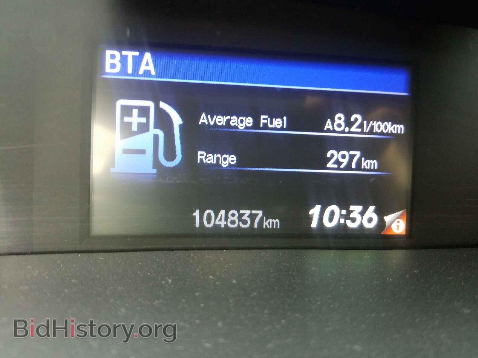 2012 HONDA CIVIC - VIN: 2HGFB2F49CH063044 - Фото 8