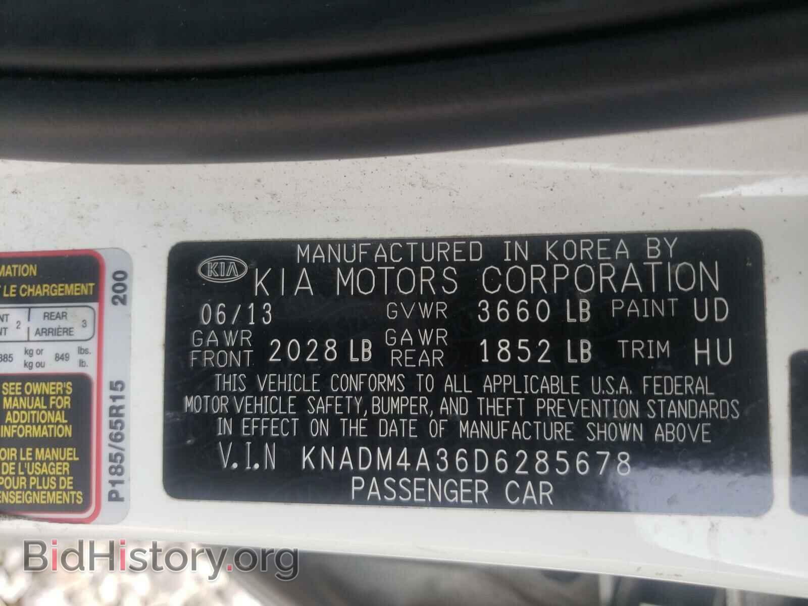 2013 KIA RIO - VIN: KNADM4A36D6285678 - Фото 10