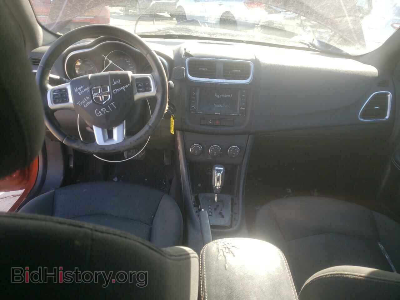 2012 DODGE AVENGER - VIN: 1C3CDZCB6CN158910 - Photo 8
