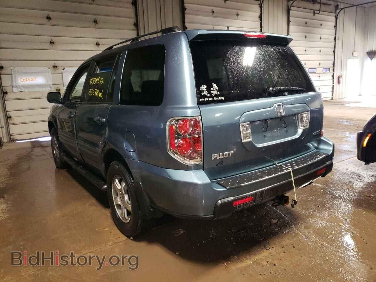 2007 HONDA PILOT - VIN: 5FNYF18627B030810 - Фото 3