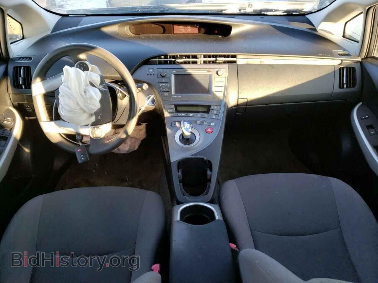2013 TOYOTA PRIUS - VIN: JTDKN3DU2D5575007 - Фото 8