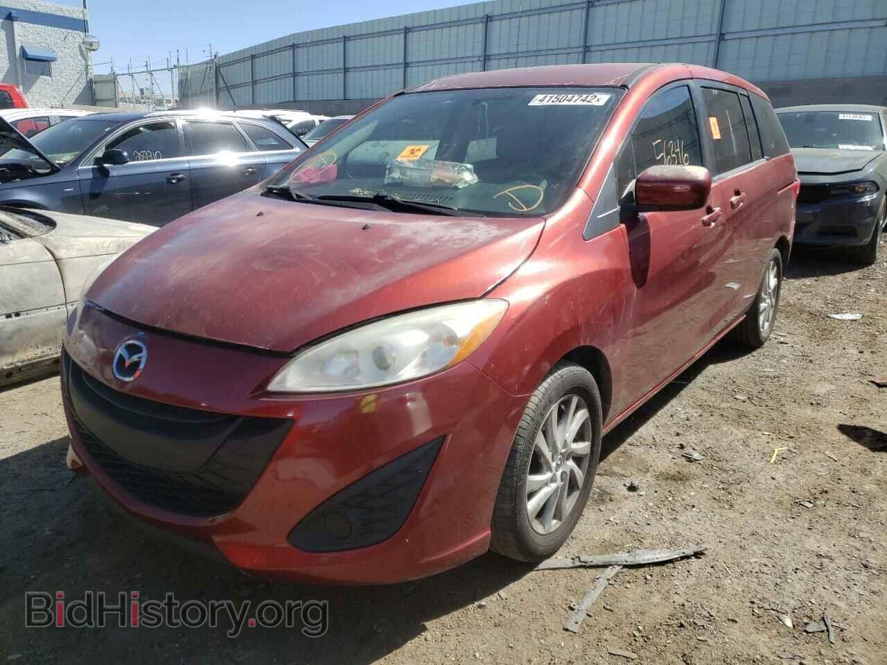 2012 MAZDA 5 - VIN: JM1CW2BL4C0111086 - Фото 2