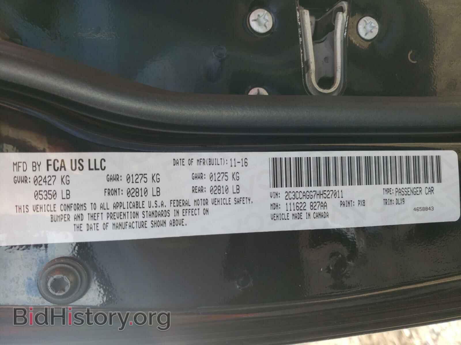 2017 CHRYSLER 300 - VIN: 2C3CCAGG7HH527011 - Photo 10
