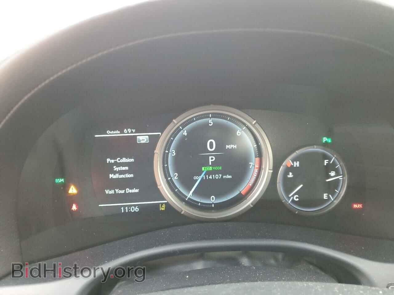 2017 LEXUS GS350 - VIN: JTHBZ1BL5HA010880 - Фото 9
