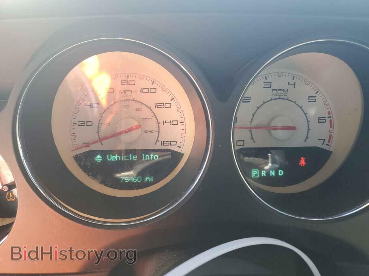 2014 DODGE CHALLENGER - VIN: 2C3CDYBT4EH101220 - Photo 9