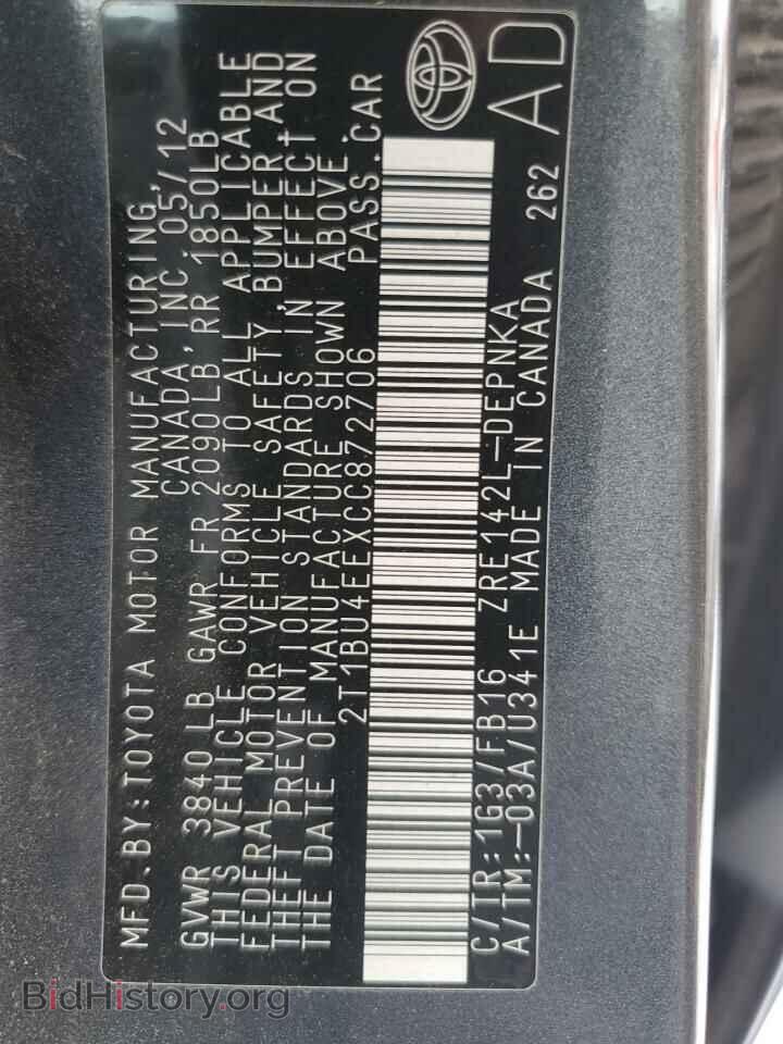 2012 TOYOTA COROLLA - VIN: 2T1BU4EEXCC872706 - Фото 12