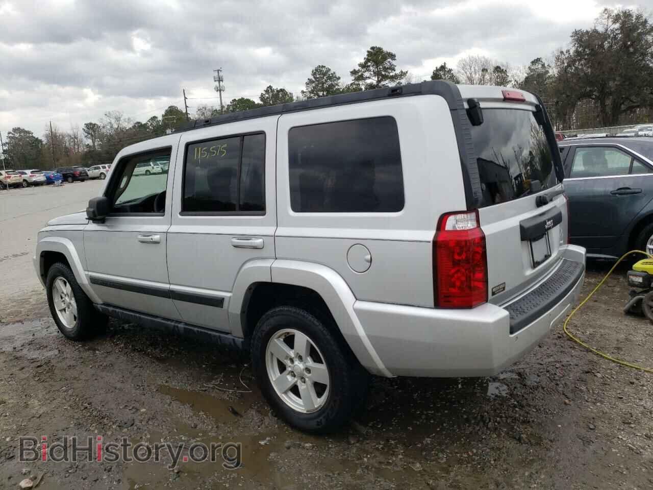 2008 JEEP COMMANDER - VIN: 1J8HH48K88C105526 - Photo 2