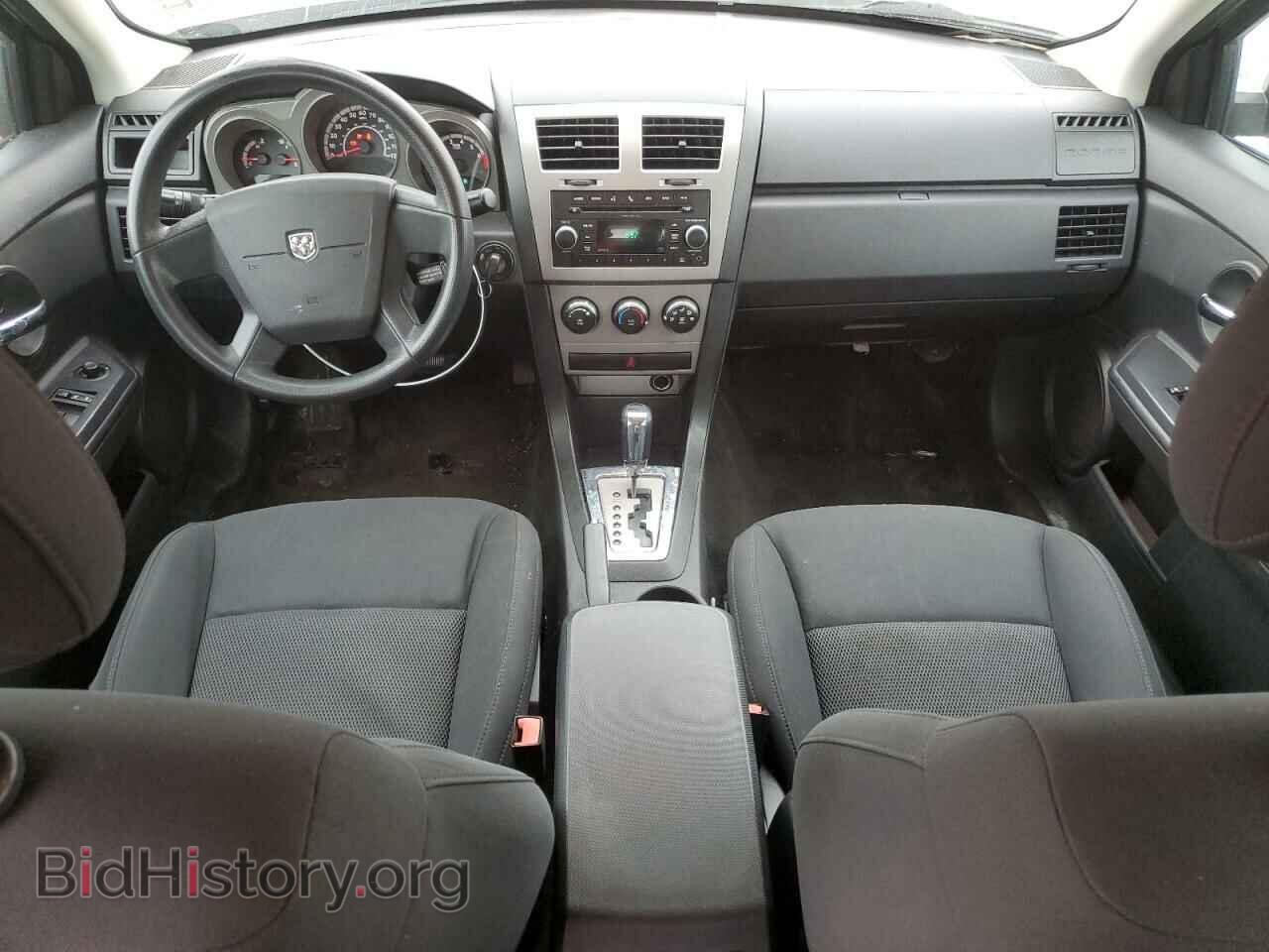 2010 DODGE AVENGER - VIN: 1B3CC4FBXAN206341 - Фото 8