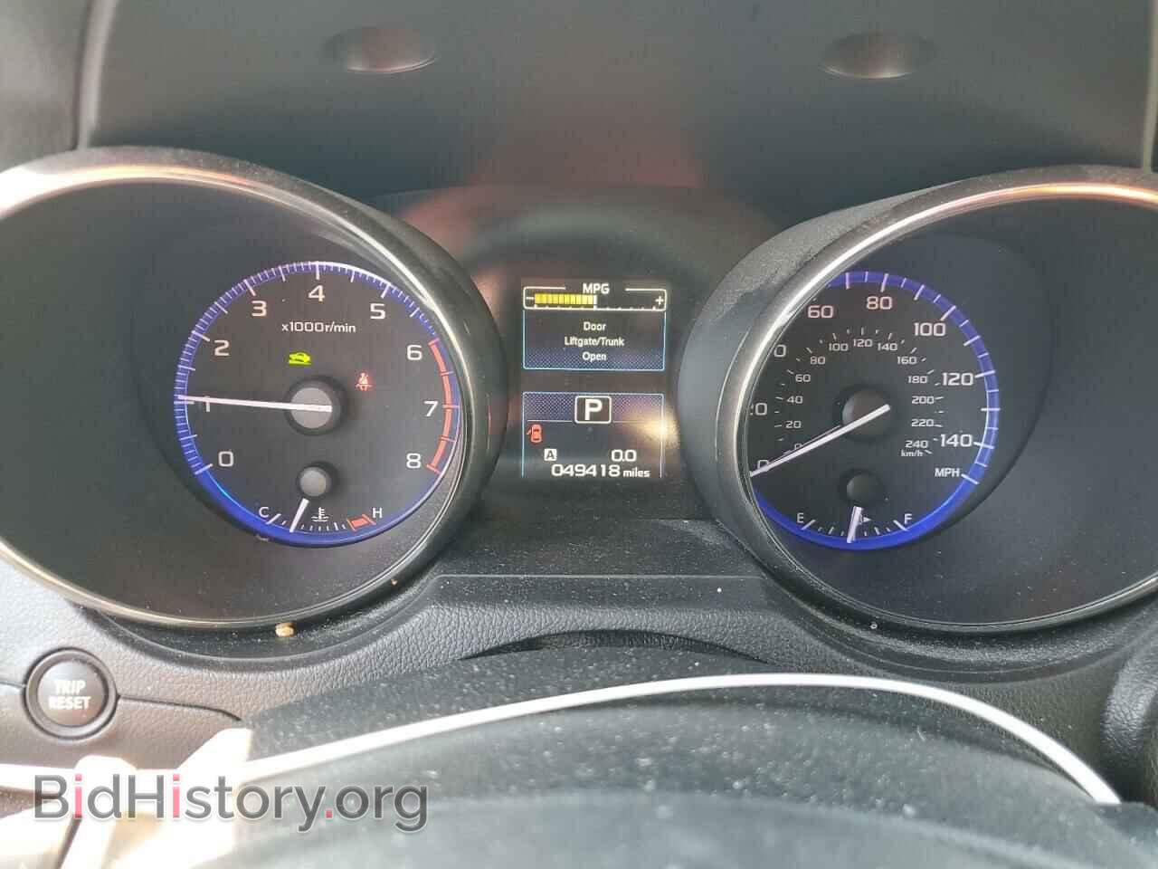 2015 SUBARU OUTBACK - VIN: 4S4BSBLC8F3361970 - Фото 9