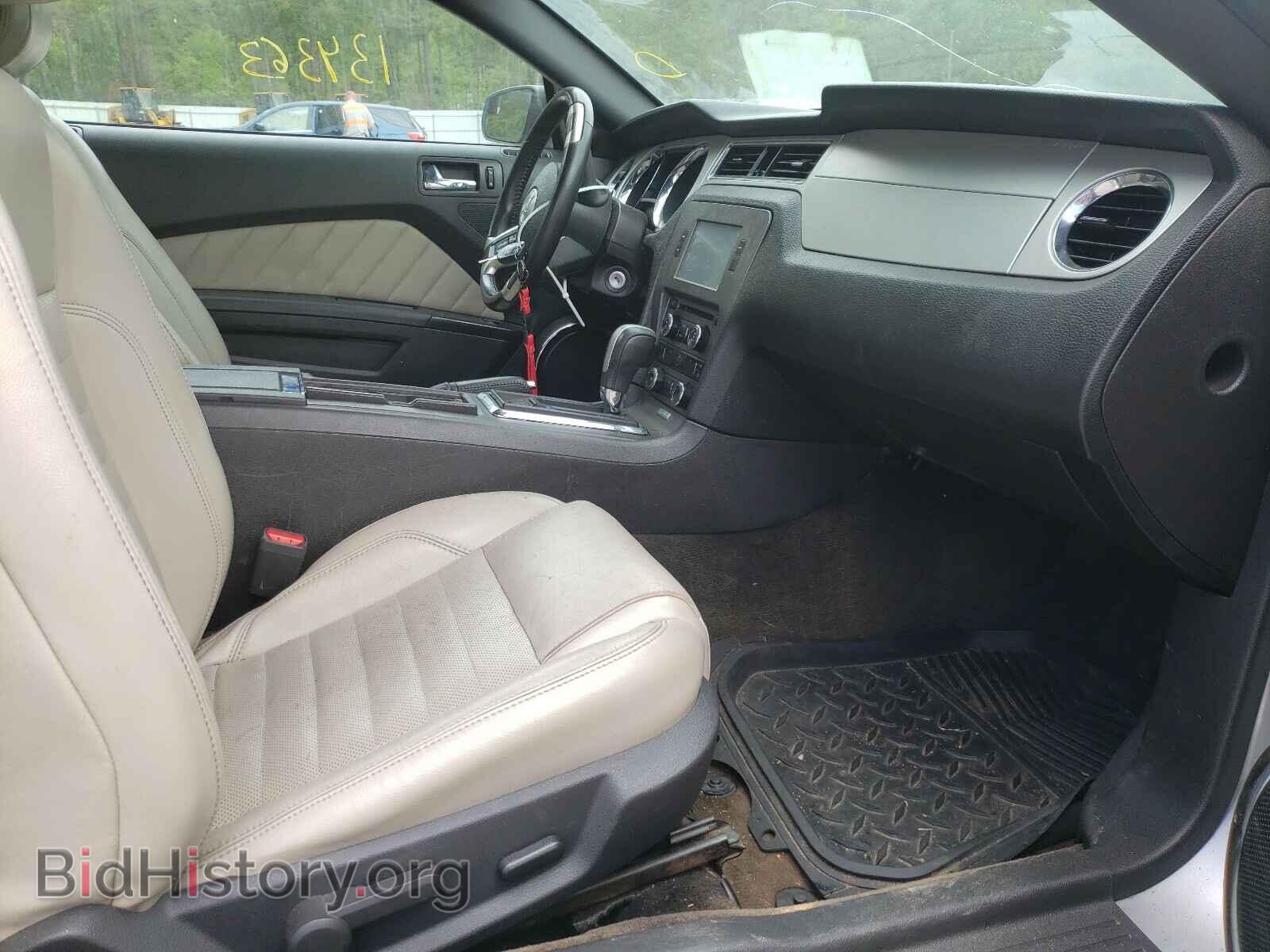 2014 FORD MUSTANG - VIN: 1ZVBP8AM4E5202044 - Фото 5