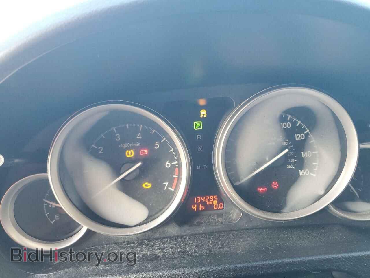 2011 MAZDA 6 - VIN: 1YVHZ8CH2B5M29682 - Фото 9