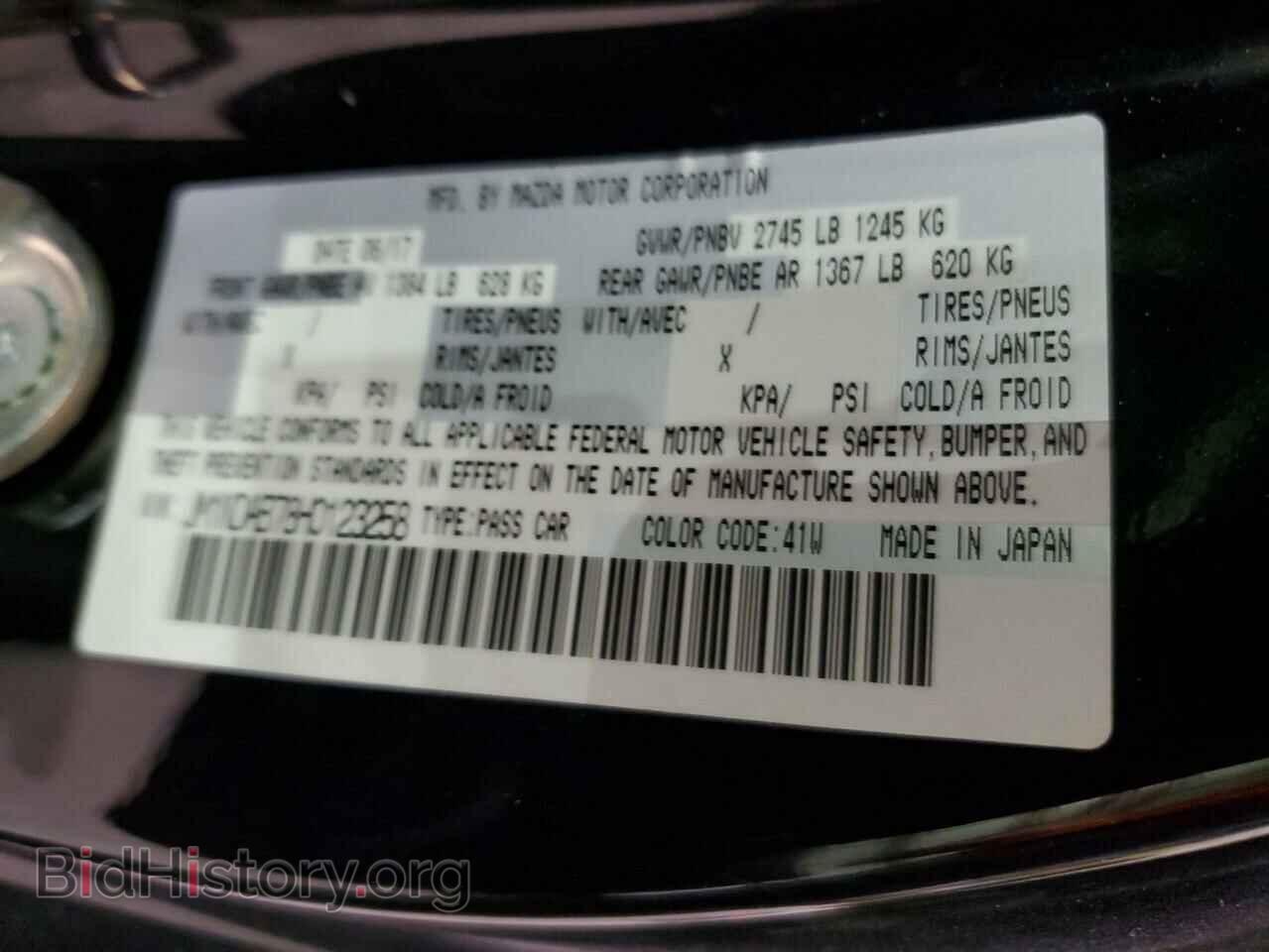 2017 MAZDA MX5 - VIN: JM1NDAB78H0123258 - Фото 12