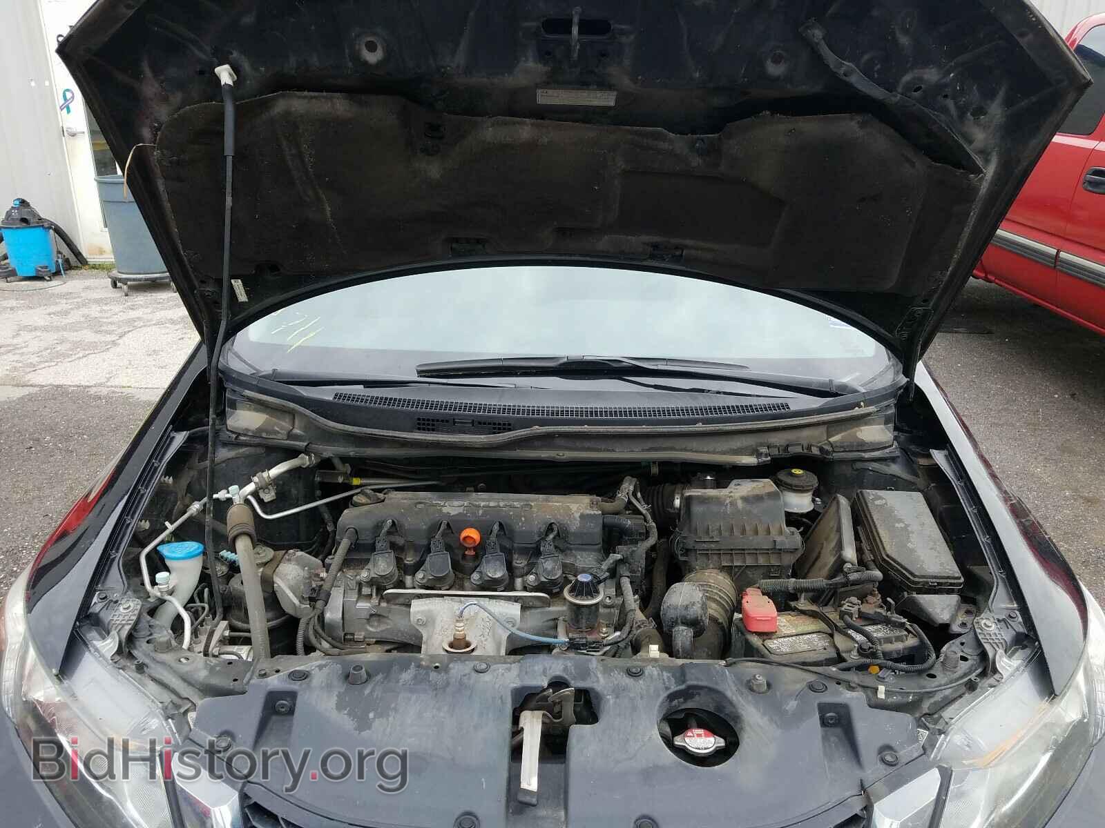 2013 HONDA CIVIC - VIN: 19XFB2F57DE094863 - Фото 7
