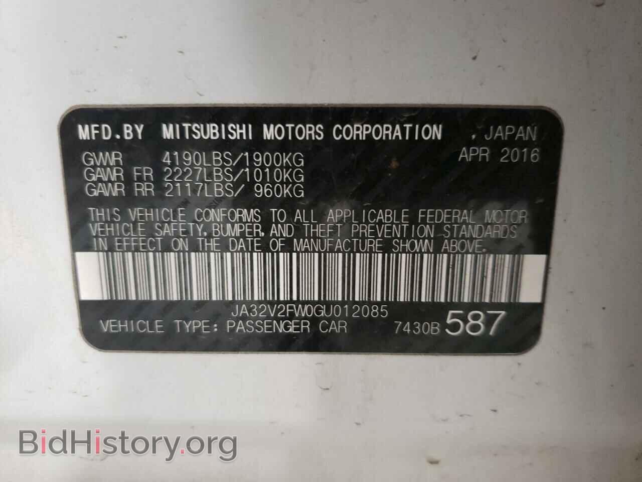 2016 MITSUBISHI LANCER - VIN: JA32V2FW0GU012085 - Фото 10