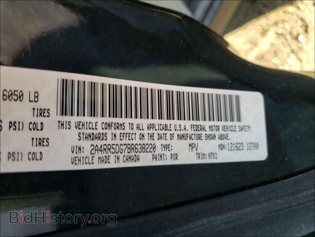 2011 CHRYSLER MINIVAN - VIN: 2A4RR5DG7BR638220 - Photo 10