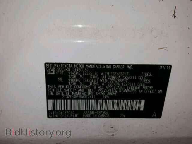 2011 TOYOTA RAV4 - VIN: 2T3ZF4DV1BW072441 - Фото 10