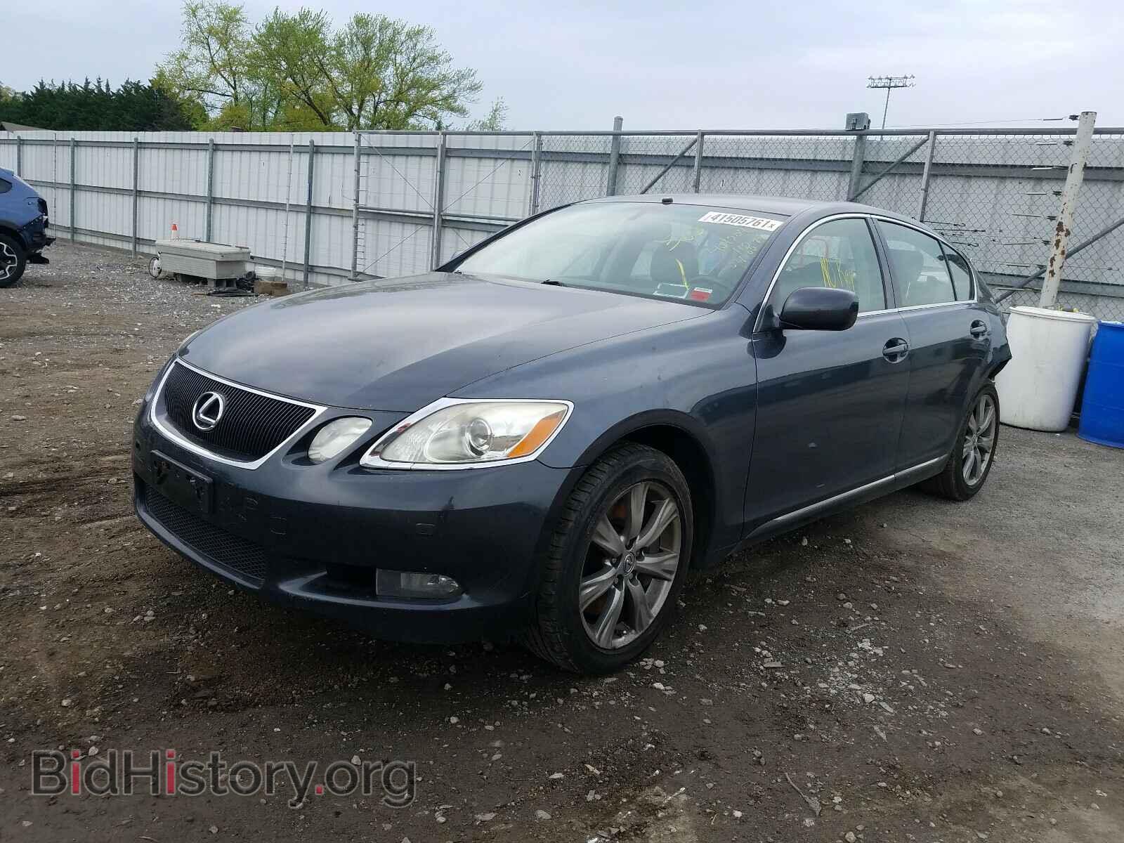 2007 LEXUS GS350 - VIN: JTHCE96S270010520 - Фото 2
