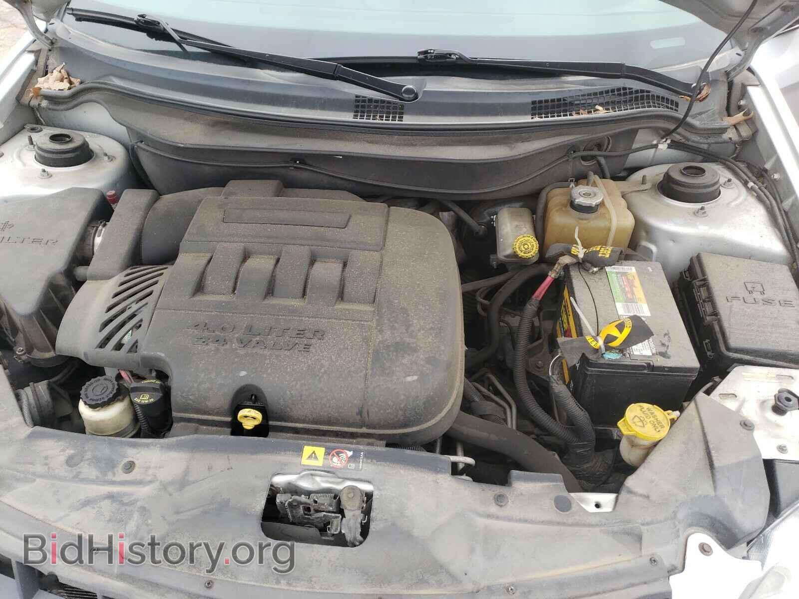 2008 CHRYSLER PACIFICA - VIN: 2A8GF78X98R100261 - Photo 7