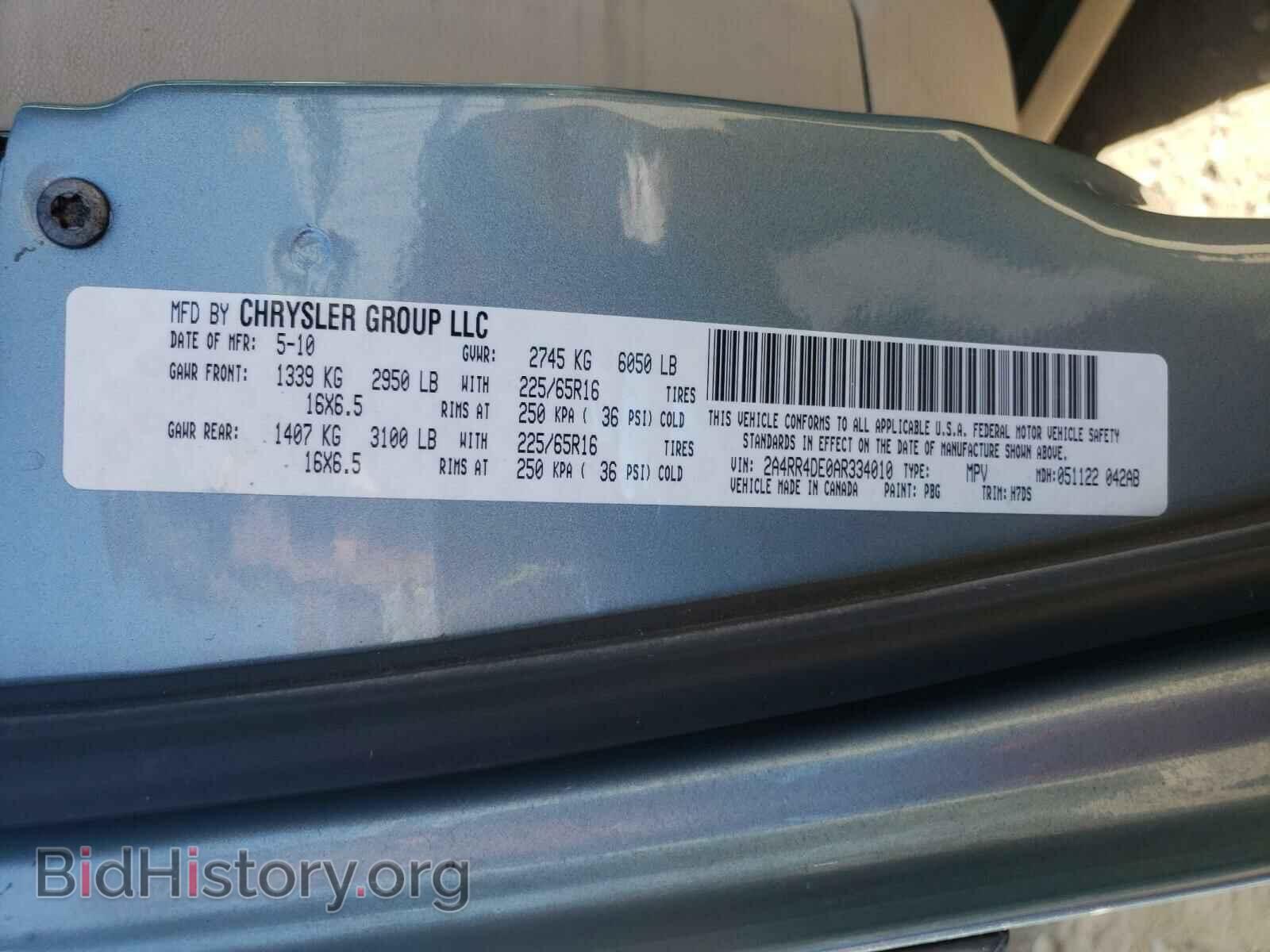 2010 CHRYSLER MINIVAN - VIN: 2A4RR4DE0AR334010 - Photo 10