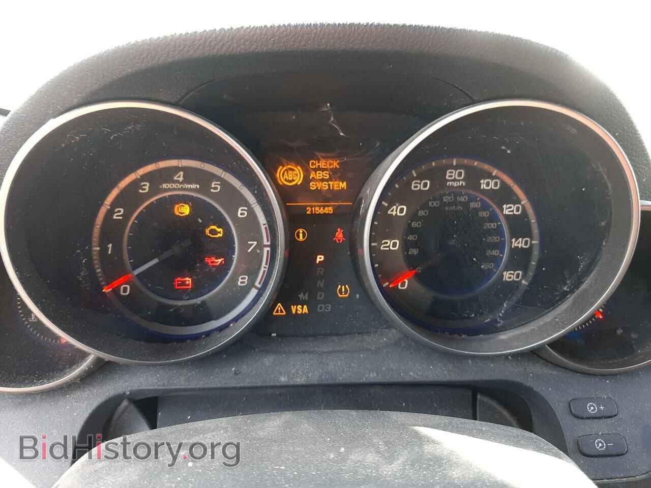 2008 ACURA MDX - VIN: 2HNYD28288H531411 - Фото 8