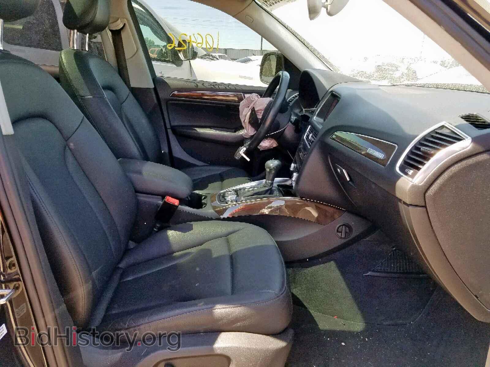 2013 AUDI Q5 - VIN: WA1LFAFP0DA011709 - Фото 5