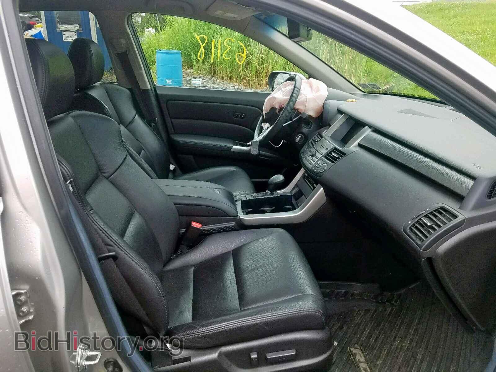 2012 ACURA RDX - VIN: 5J8TB1H28CA003439 - Фото 5