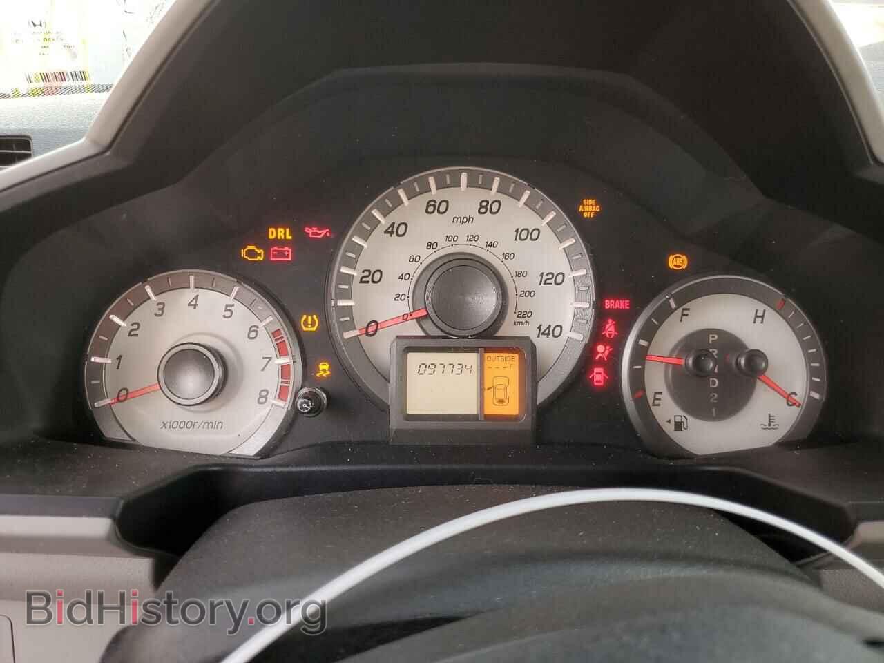 2015 HONDA PILOT - VIN: 5FNYF3H48FB007525 - Photo 9