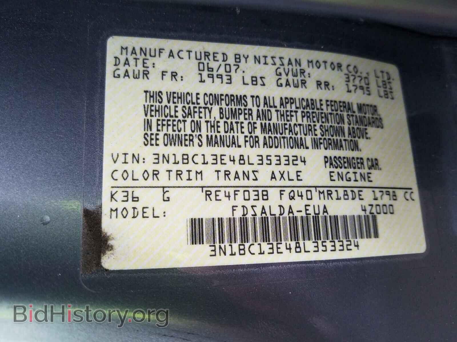 2008 NISSAN VERSA - VIN: 3N1BC13E48L353324 - Фото 10