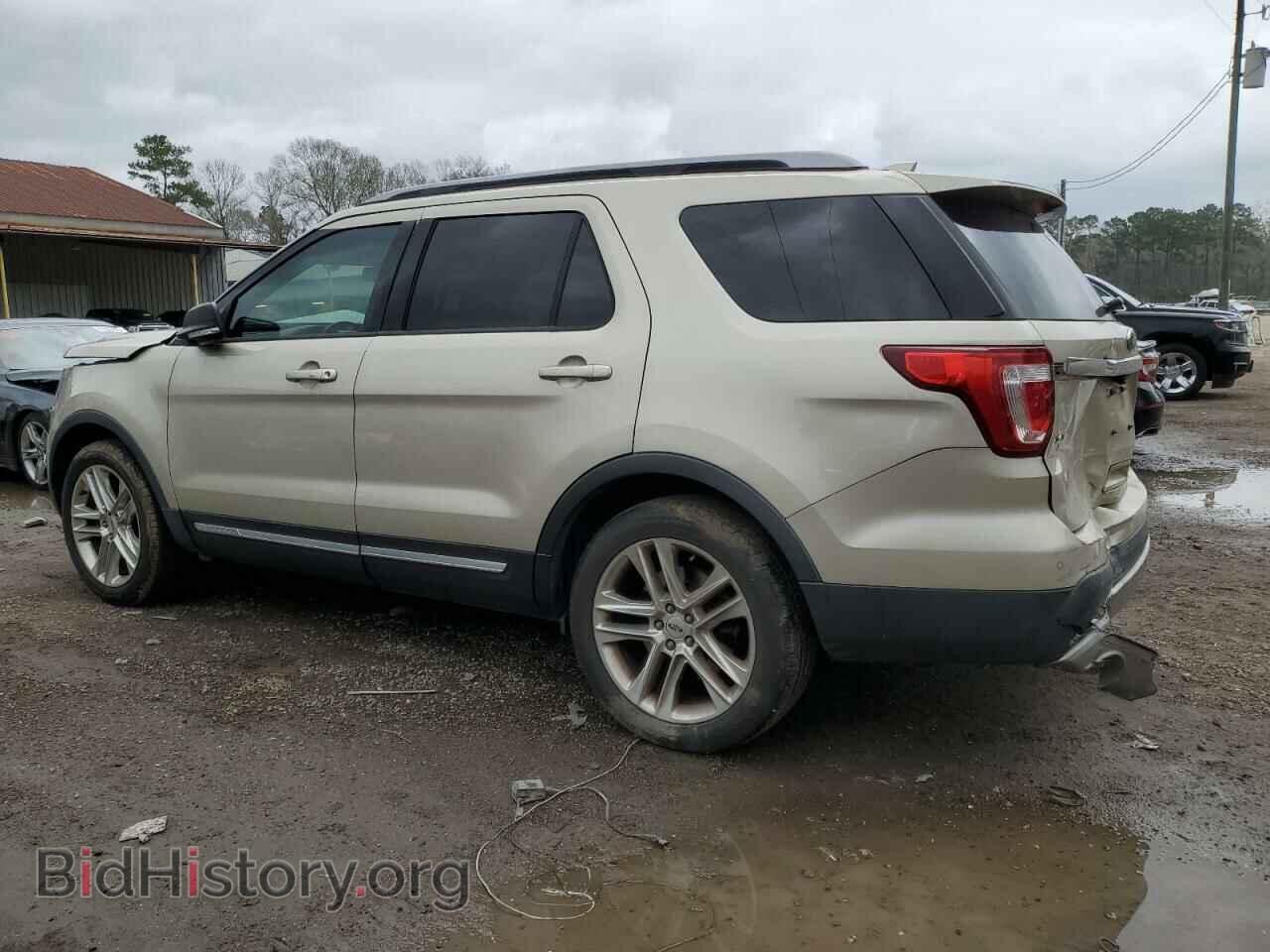 2017 FORD EXPLORER - VIN: 1FM5K7D85HGA75221 - Фото 2