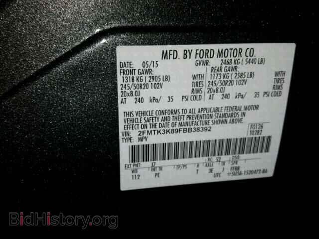 2015 FORD EDGE - VIN: 2FMTK3K89FBB38392 - Photo 10