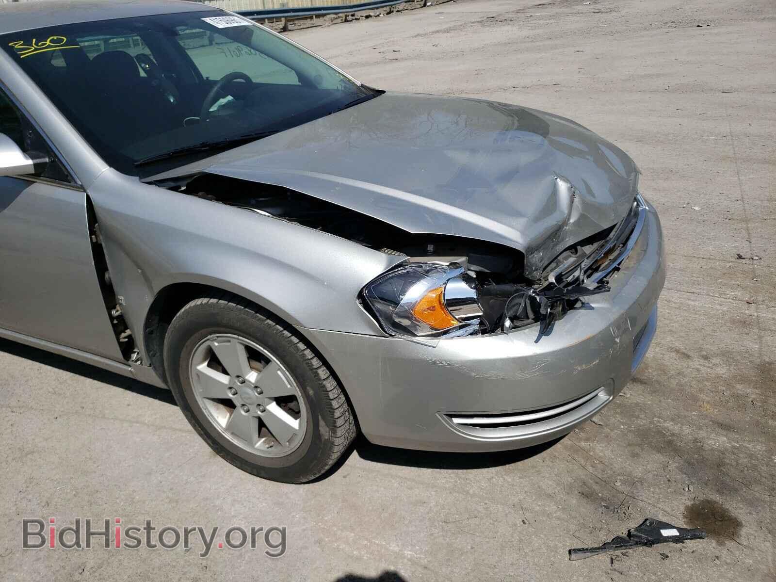 2008 CHEVROLET IMPALA - VIN: 2G1WT55K781253995 - Photo 9