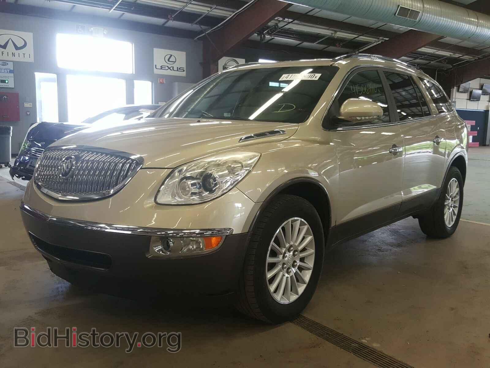 2011 BUICK ENCLAVE - VIN: 5GAKRAED8BJ216497 - Фото 2