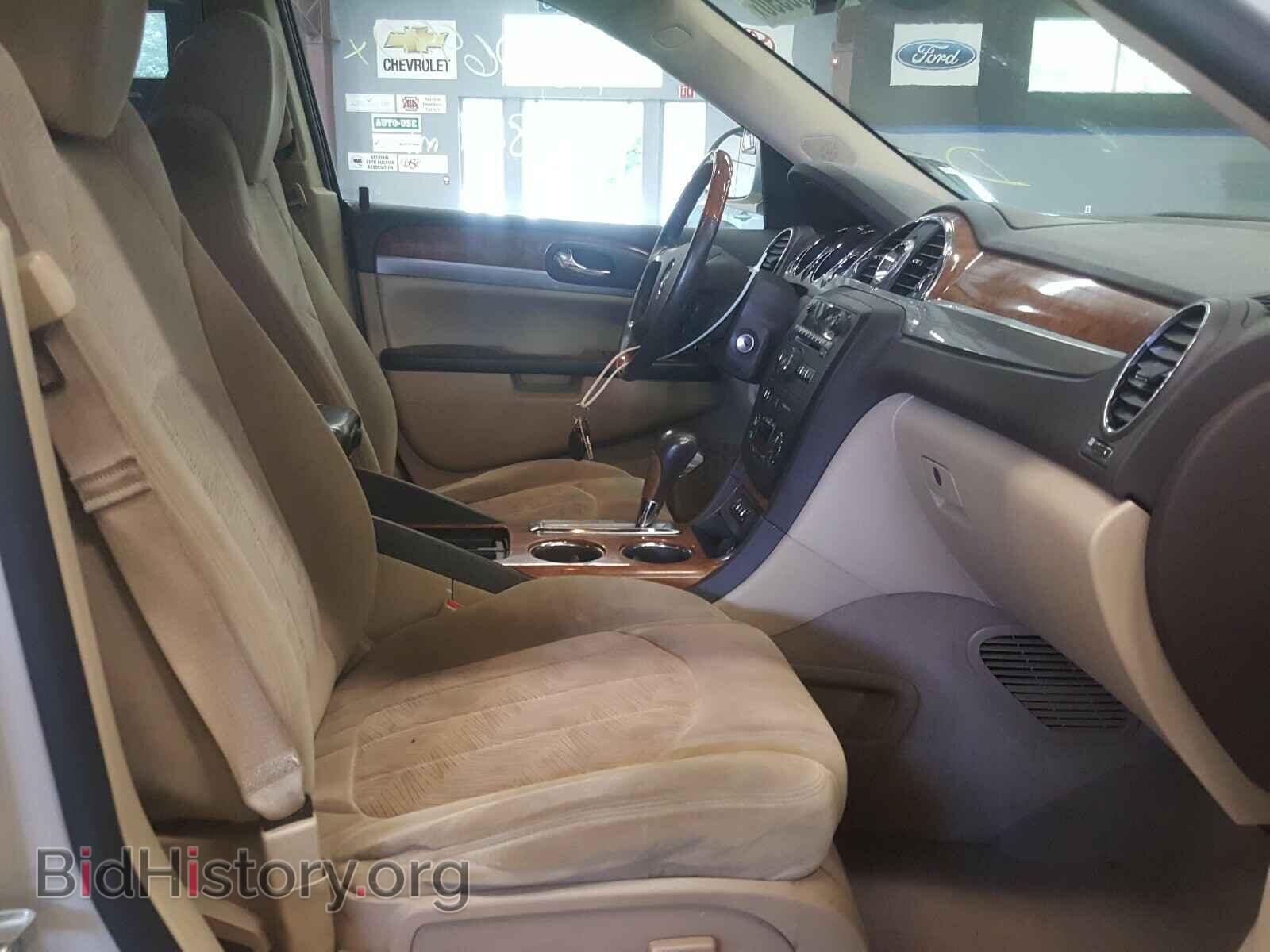 2011 BUICK ENCLAVE - VIN: 5GAKRAED8BJ216497 - Фото 5
