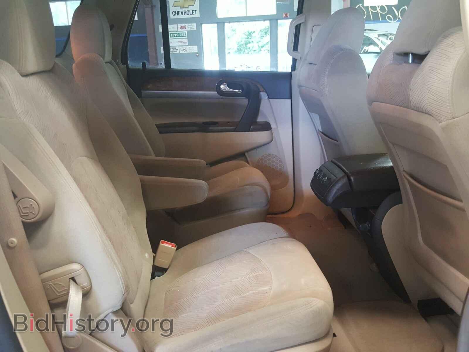 2011 BUICK ENCLAVE - VIN: 5GAKRAED8BJ216497 - Фото 6