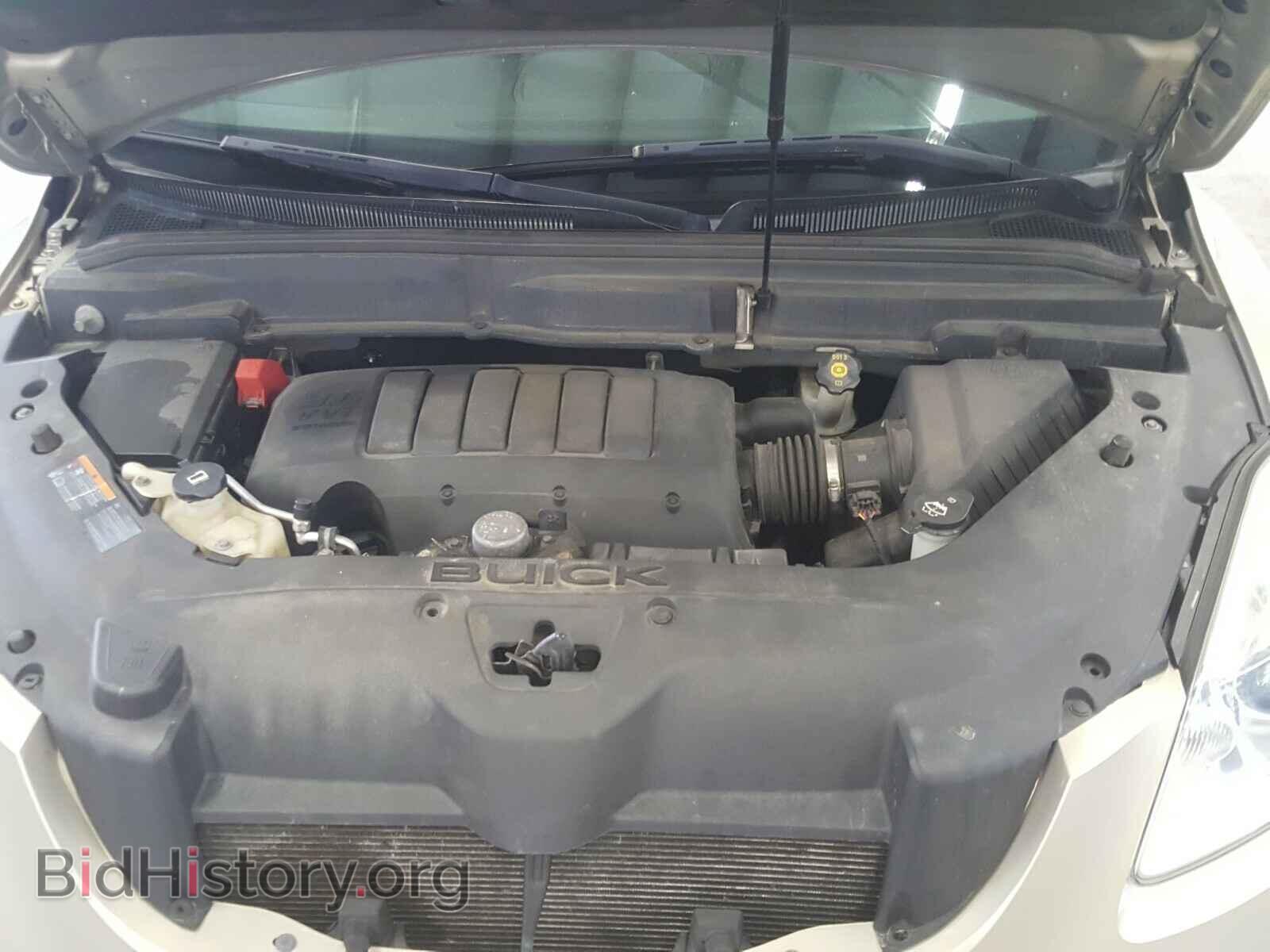 2011 BUICK ENCLAVE - VIN: 5GAKRAED8BJ216497 - Фото 7